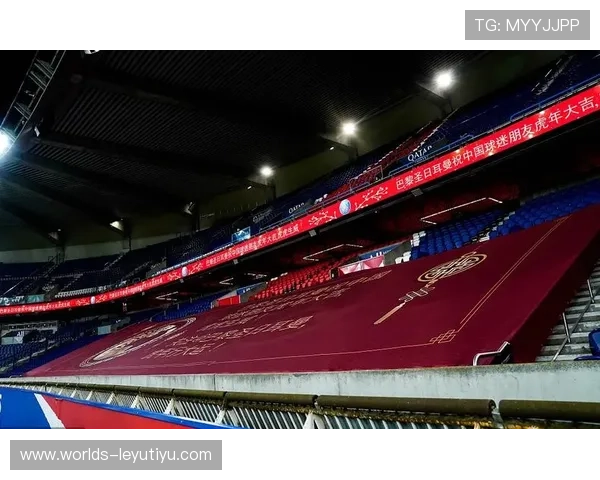 乐鱼app是赞助大巴黎引发球迷热议与期待