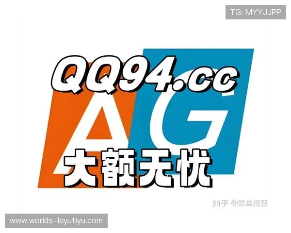 乐鱼下载中心官网首页登录详细指南助你轻松开启娱乐体验