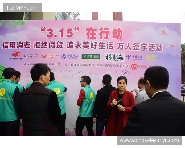 乐鱼体育国际开户成功后权益介绍：开通账户后可以享受到的丰富权益