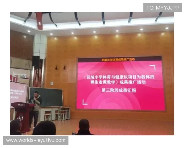 乐投体育公司在国际体育市场中的扩展策略与合作机会