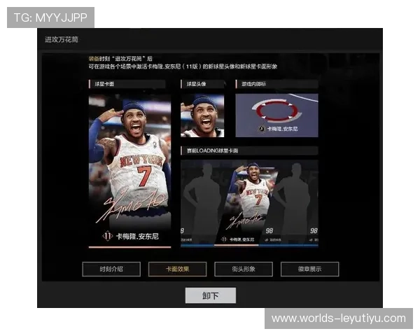 乐鱼体育官网在线登录入口升级优化让登录体验更加顺畅便捷