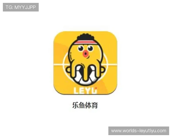 乐鱼体育官网最新官方平台，安全可靠的线上娱乐体验推荐