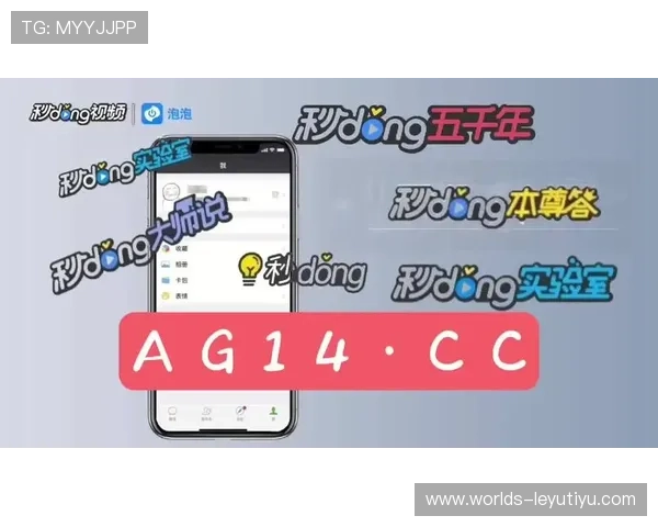 乐鱼手机官网入口系统常见问题解决方案，帮助用户顺畅体验各种线上体育竞猜