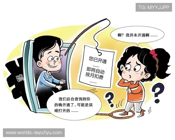 乐鱼手机版无法登录会员账户的常见原因及快速修复方法