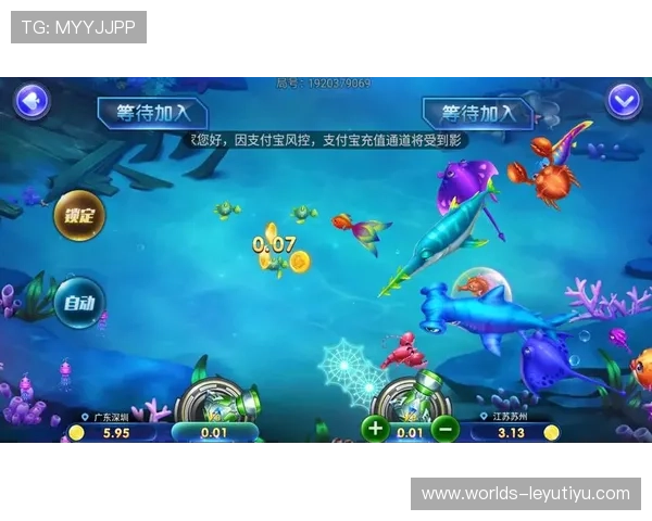 乐鱼娱乐官网入口下载指南，详细步骤帮助新手轻松注册登录享受精彩游戏内容