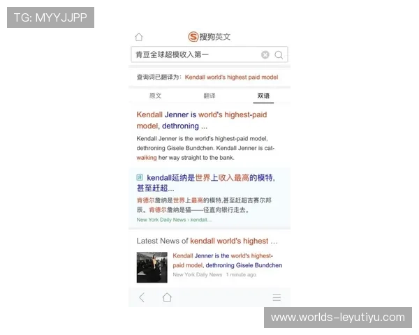 乐鱼官网注册入口网址导航，帮助新手玩家轻松找到官方注册入口快速入门