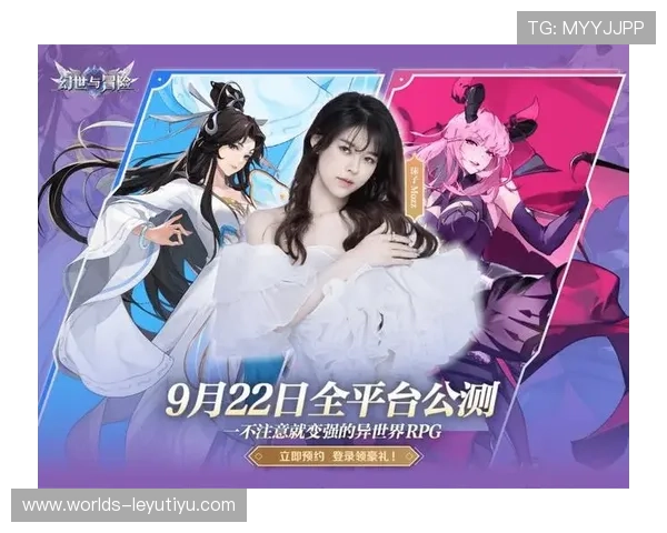 乐鱼手机官网游戏攻略与技巧分享，助力玩家提升游戏水平获得更好体验