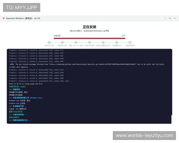 乐鱼手机版会员登录不上怎么办，详细解决方案与常见问题排查指南