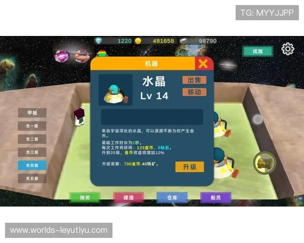 乐鱼游戏官网登录入口详细流程及常见登录问题解决方案