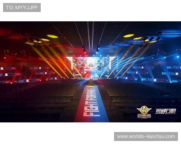 乐鱼电竞官网下载官方公告，第一时间获取最新电竞赛事资讯与活动信息