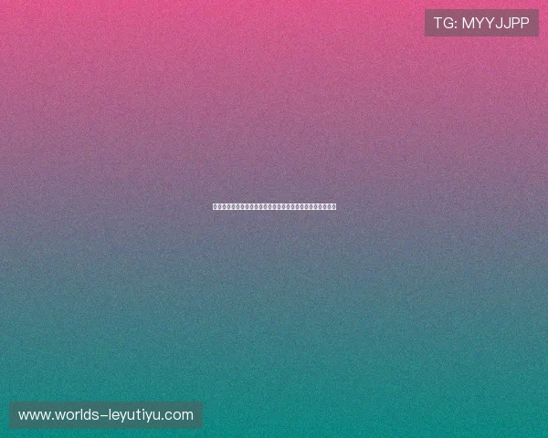 乐鱼网站安全保障措施详解，提供用户最放心的在线娱乐服务