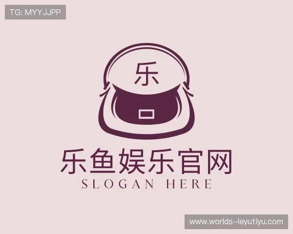 了解乐鱼娱乐官网