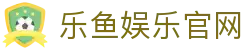 乐鱼娱乐官网|乐鱼客户端 - (中国)深圳市乐鱼娱乐官网工程机械公司欢迎您